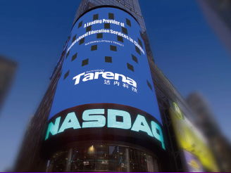 宜昌人工智能編程與軟件開發 探索區域科技發展新路徑