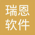 瑞恩軟件 深耕宜昌軟件開發(fā)，賦能區(qū)域數(shù)字化轉(zhuǎn)型